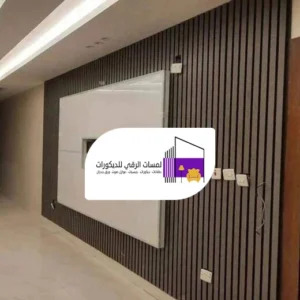 اشكال بديل الخشب جدة